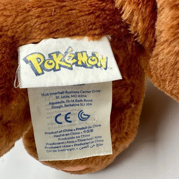 Build-A-Bear Workshop Pokémon EEVEE 16” Plush Stuffed Animal 2017 BAB No Sound - Picture 8 of 11